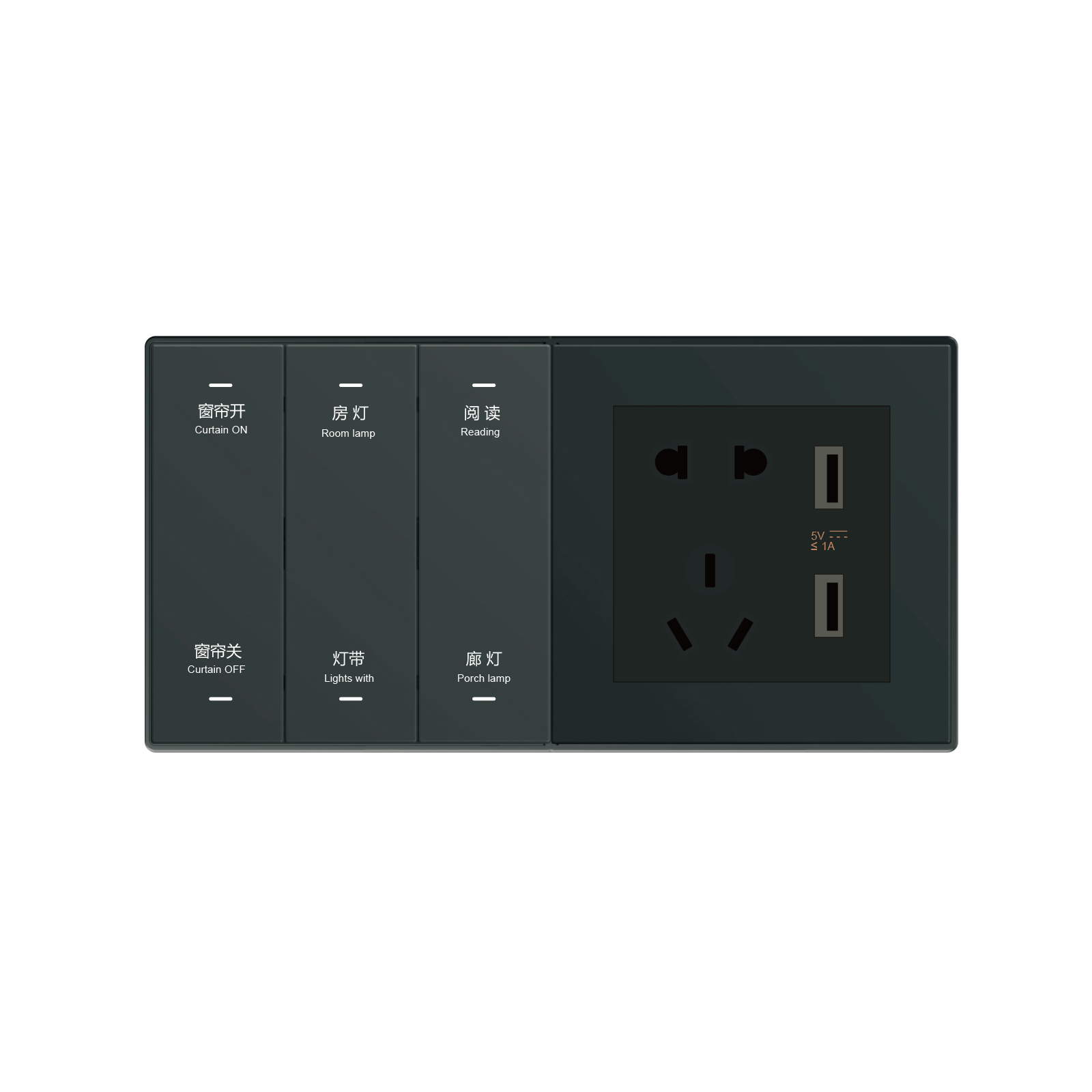 智能加水機TM-B018